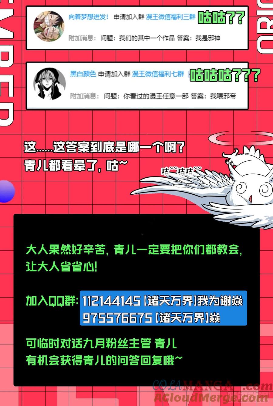 第185页