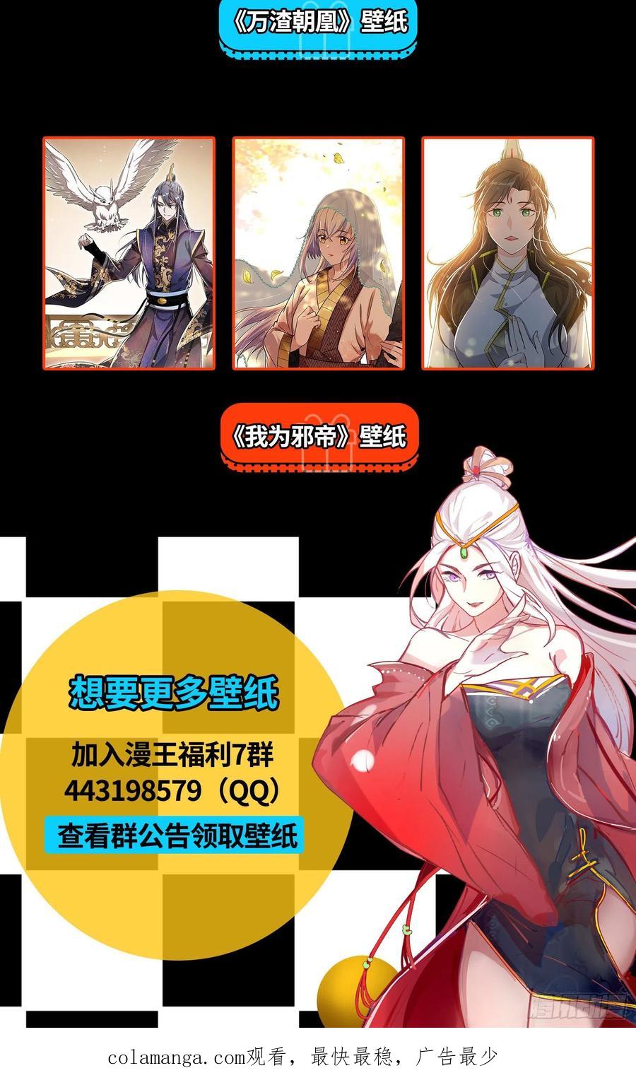 第188页