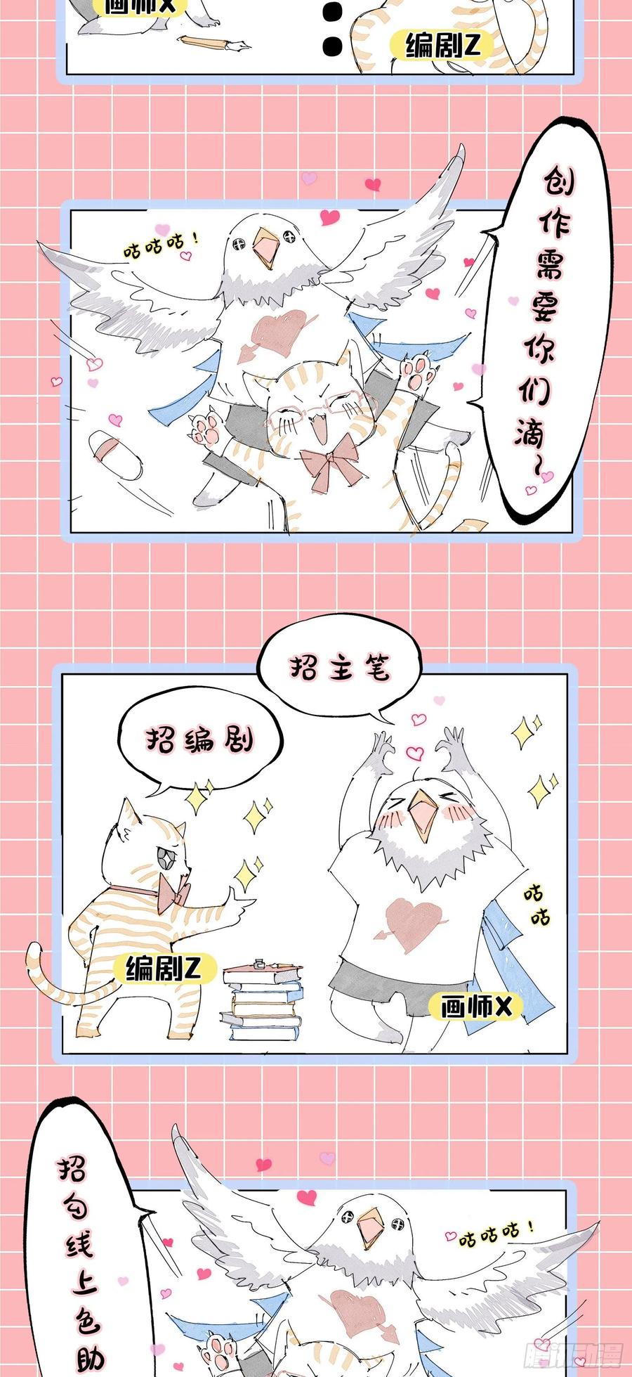 第192页