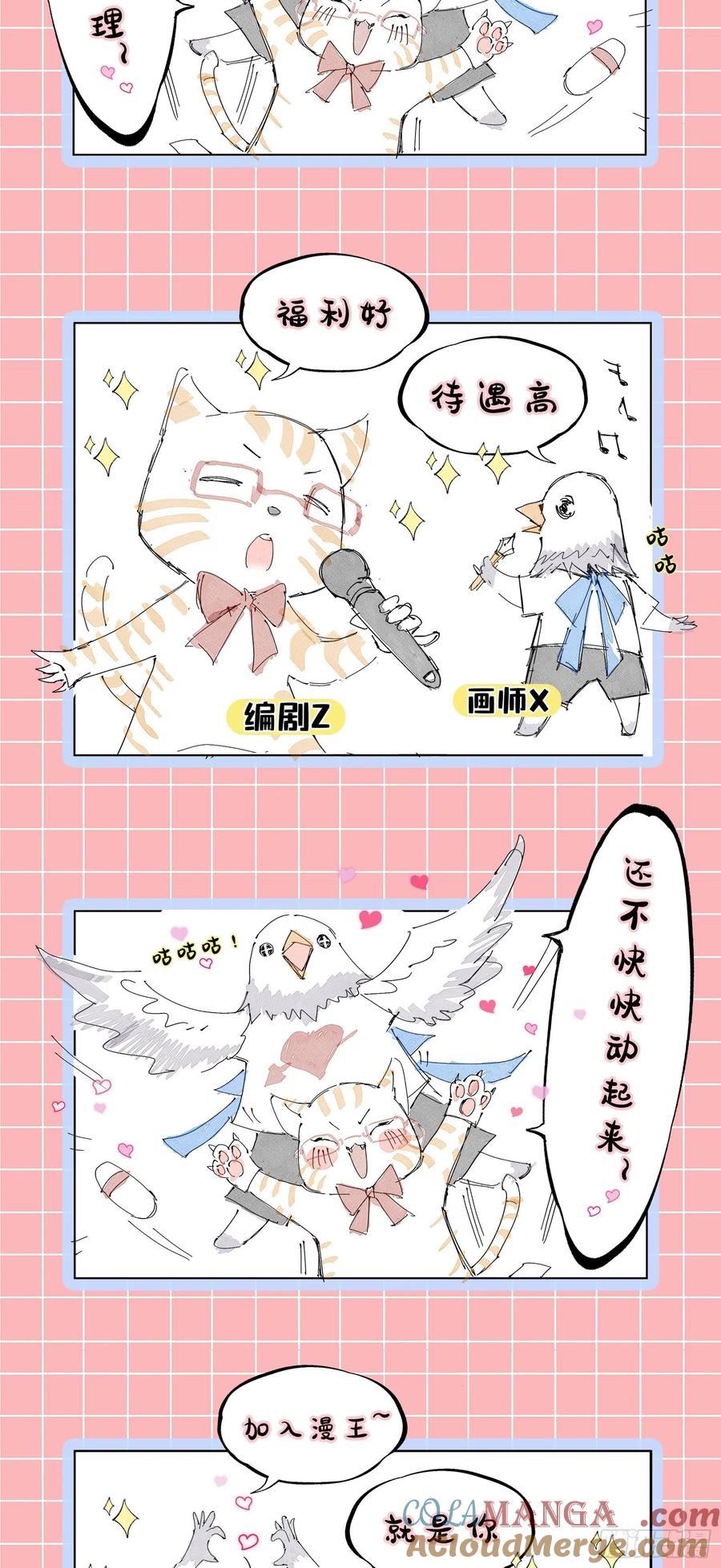 第193页