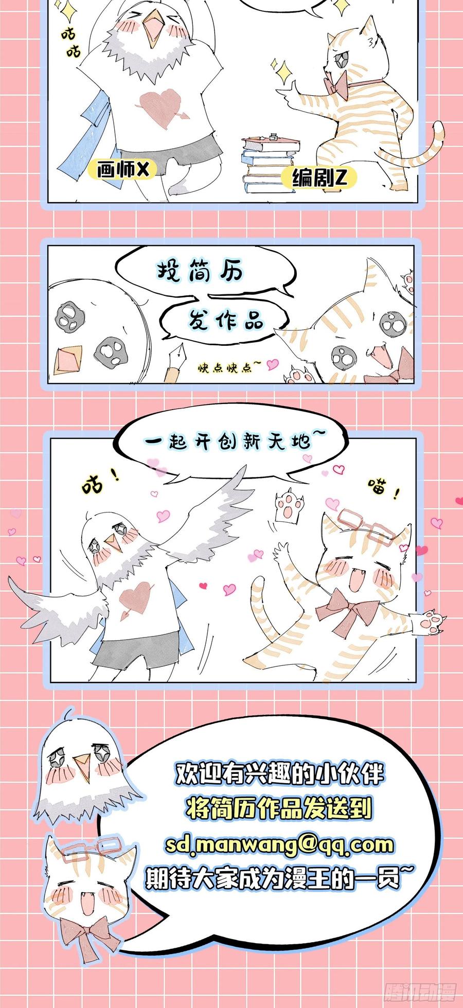 第194页