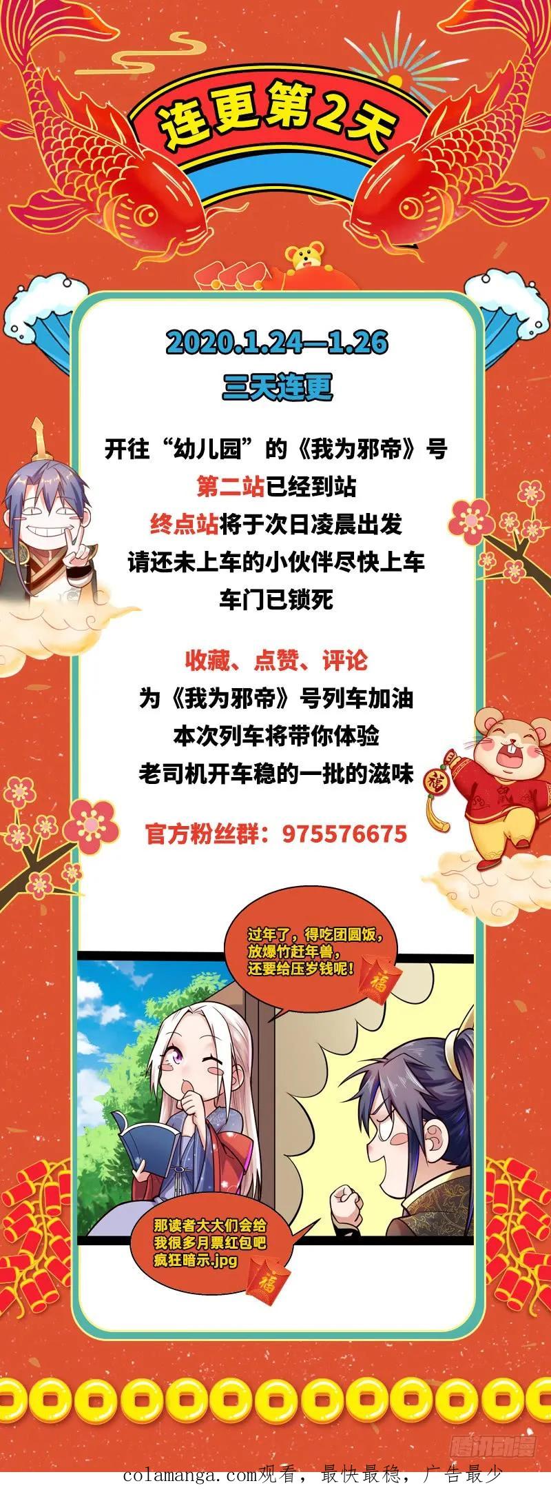 第166页