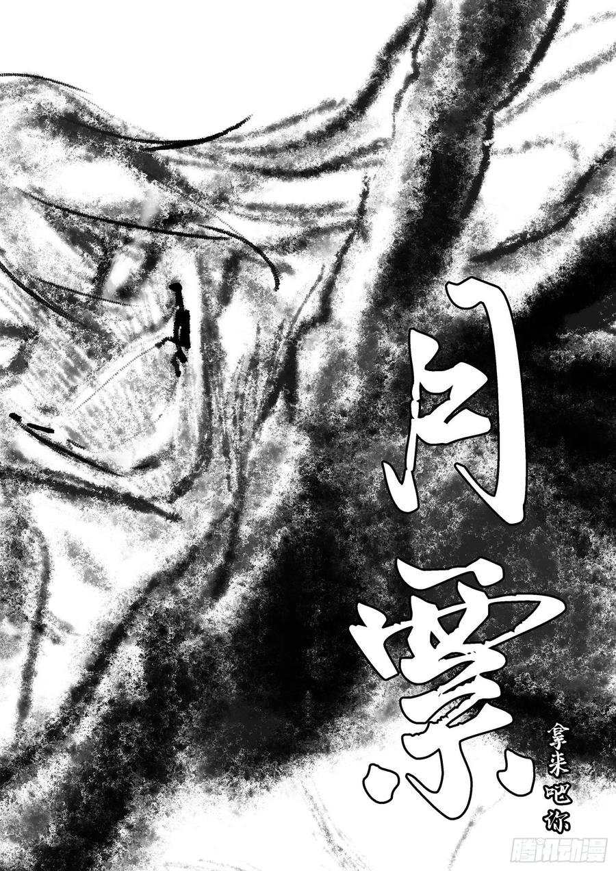 第196页
