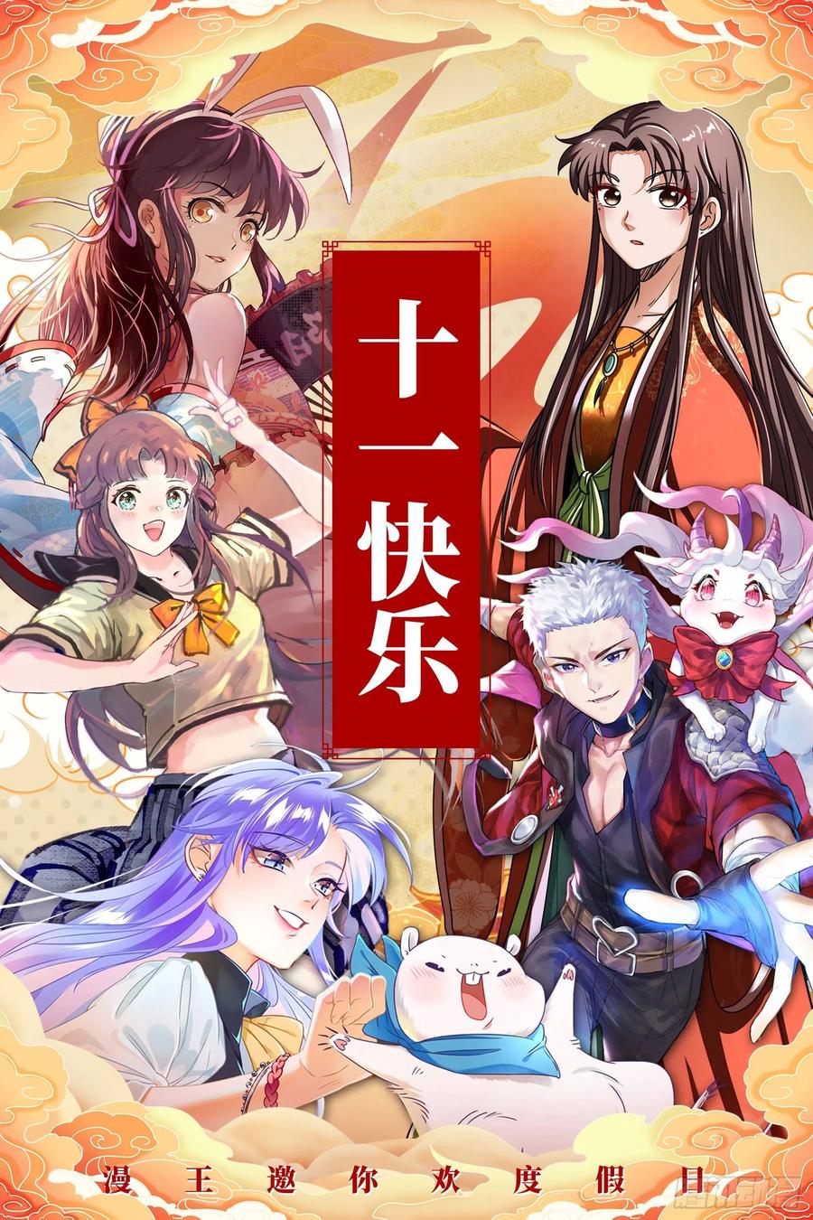第148页