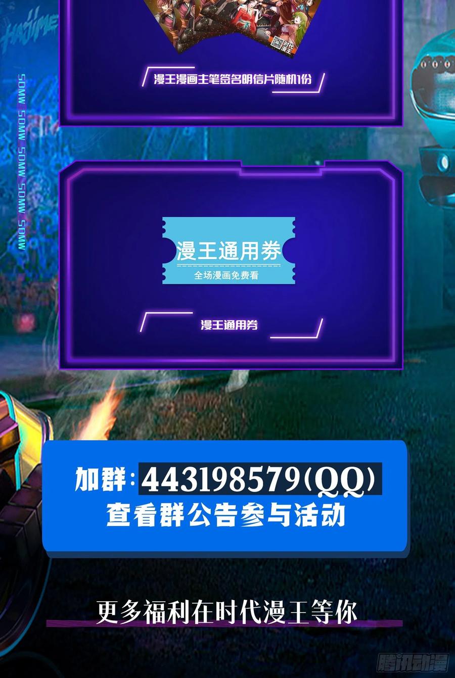 第151页