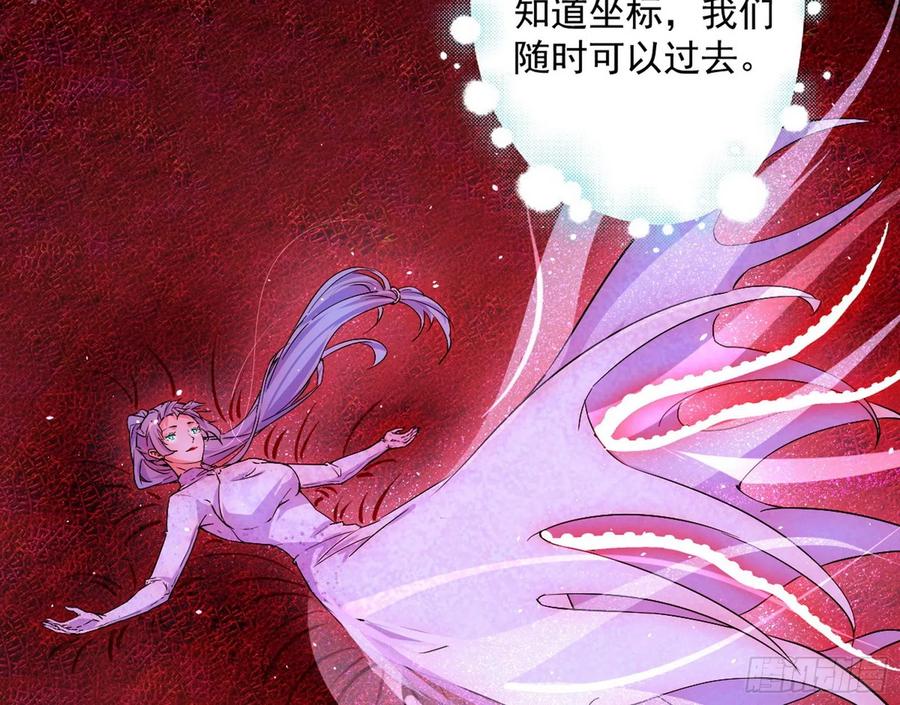 第154页