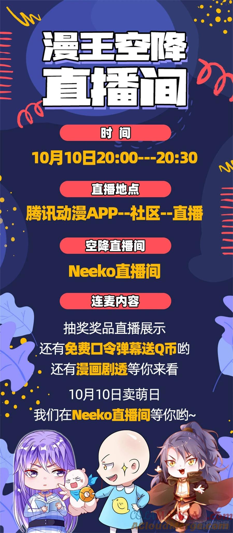 第165页