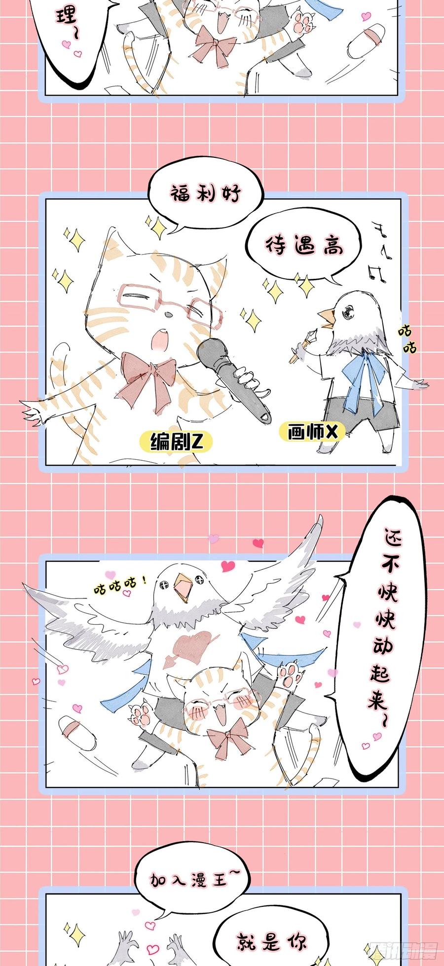 第140页
