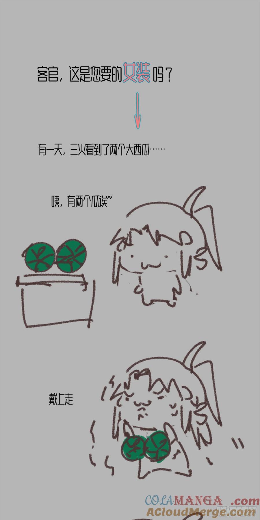 第125页