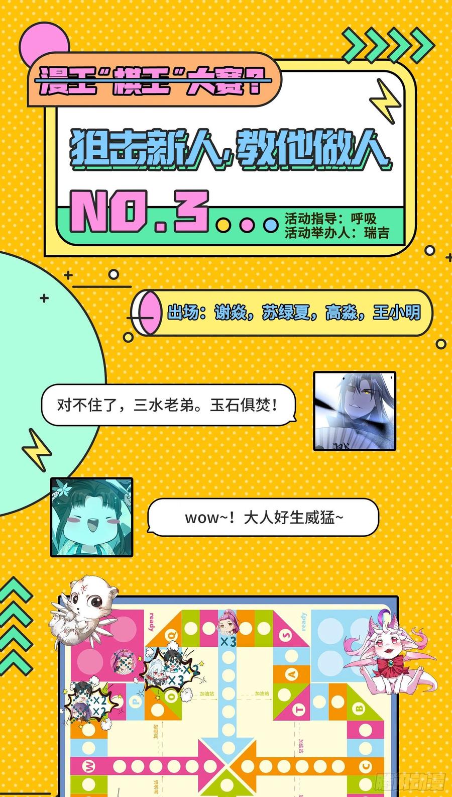 第131页