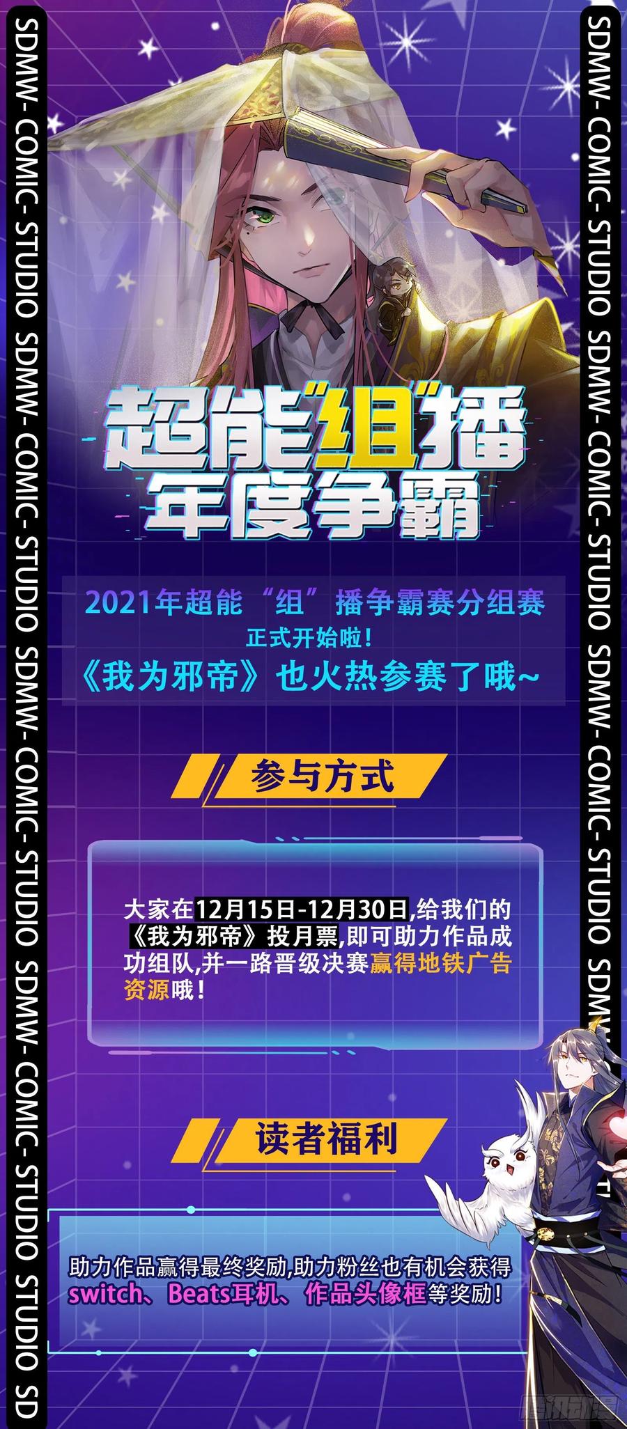 第131页