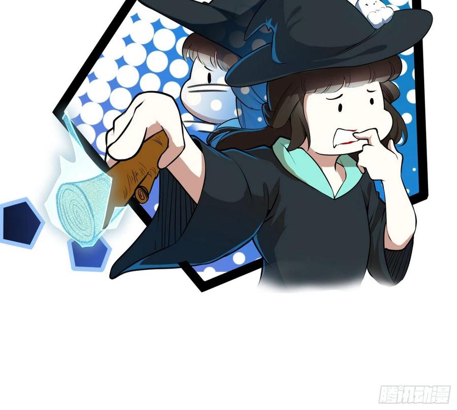 第61页