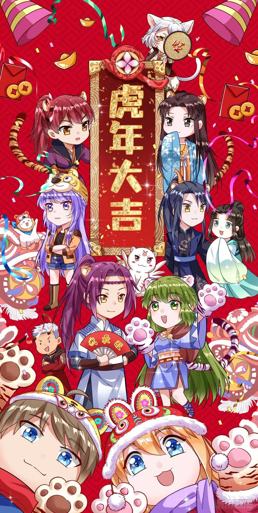 第118页