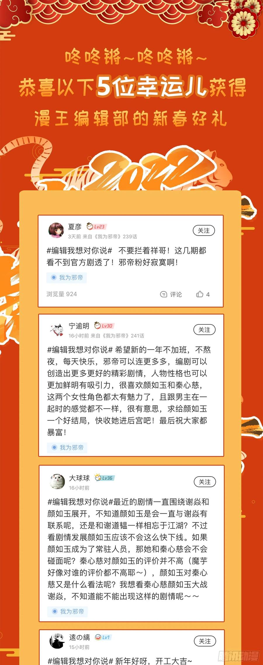第127页