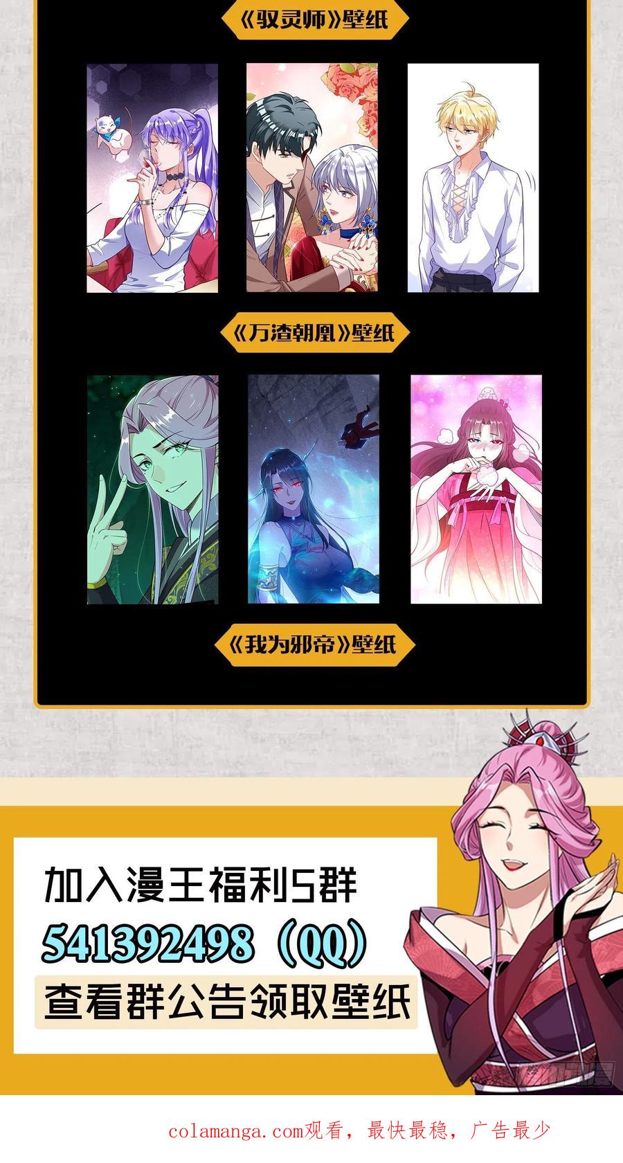 第167页