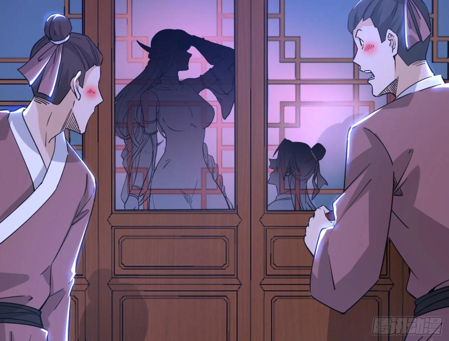 第182页