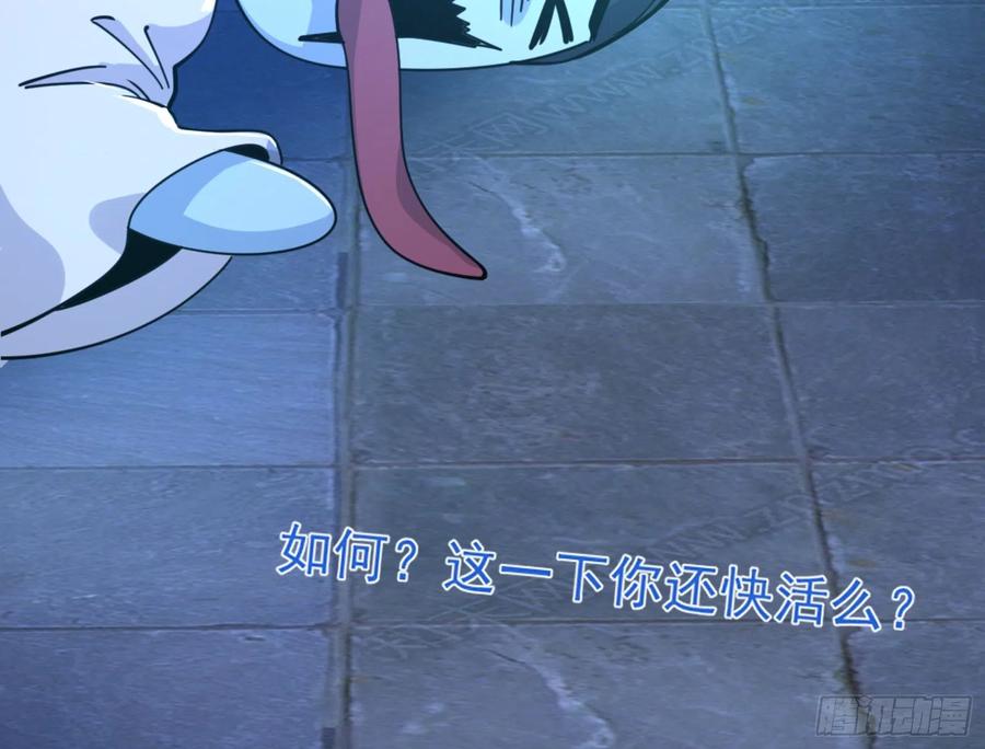 第190页