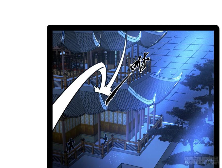 第199页
