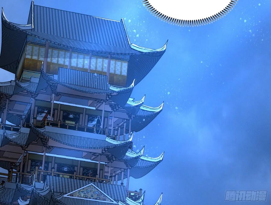 第206页