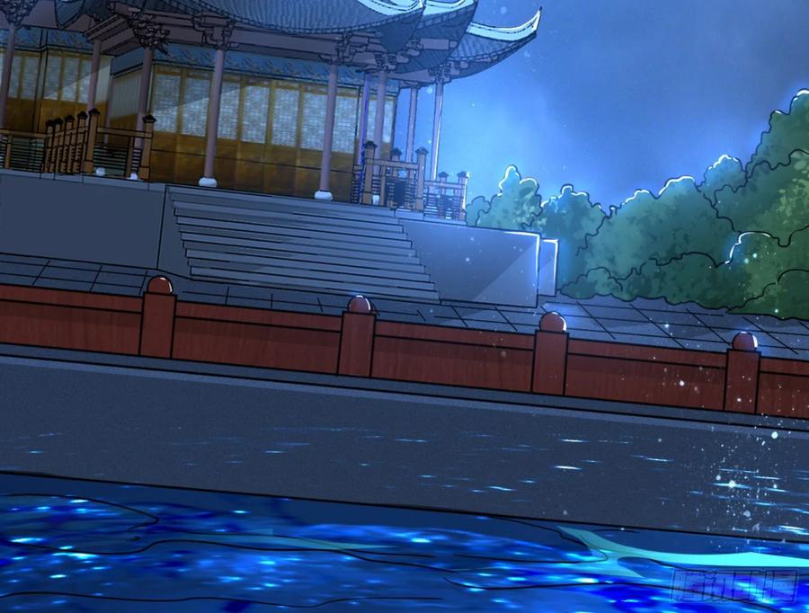 第207页