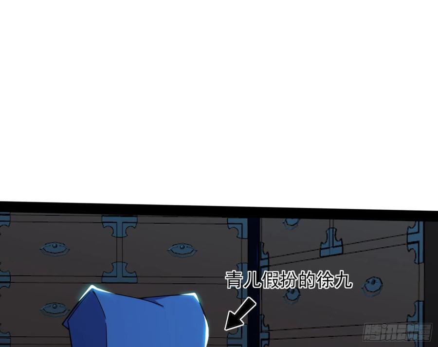 第212页