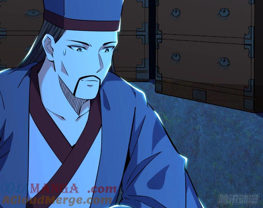 第213页