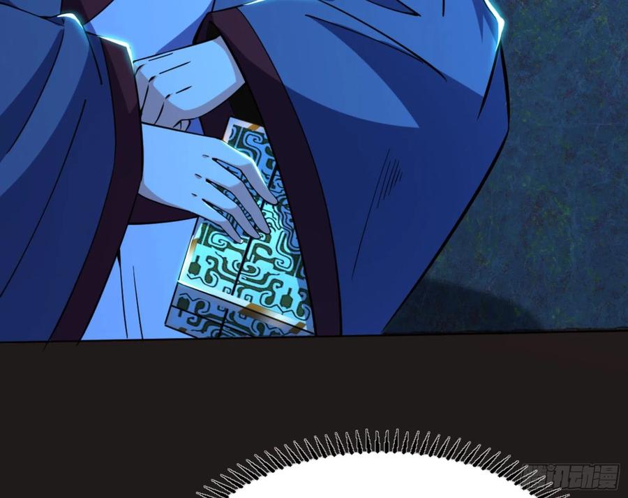 第214页