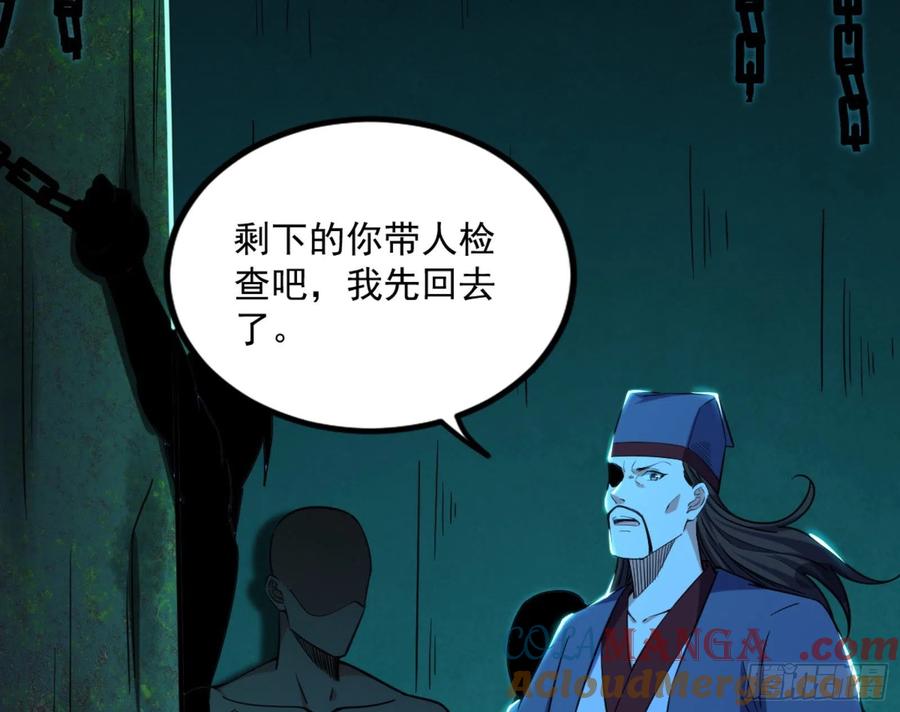 第217页