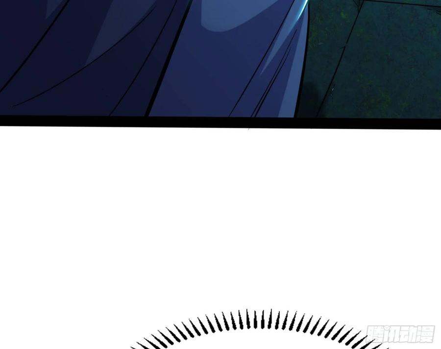 第220页