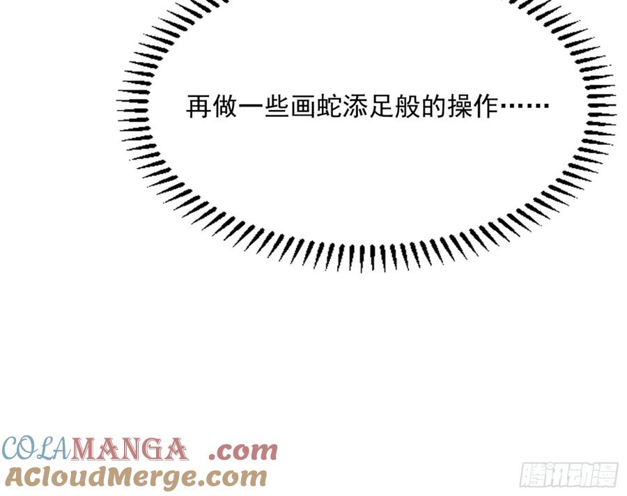 第221页