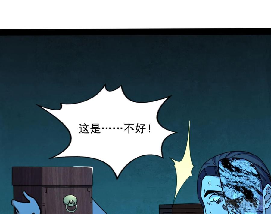 第222页