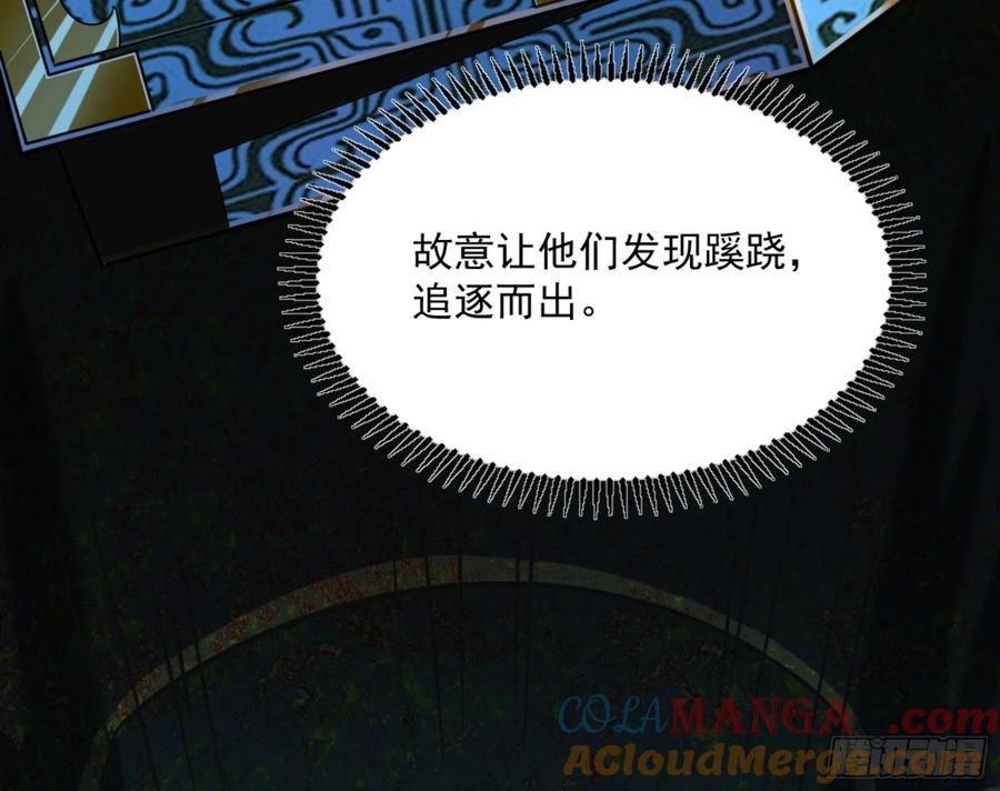 第225页