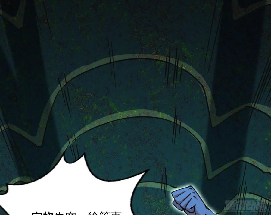 第226页