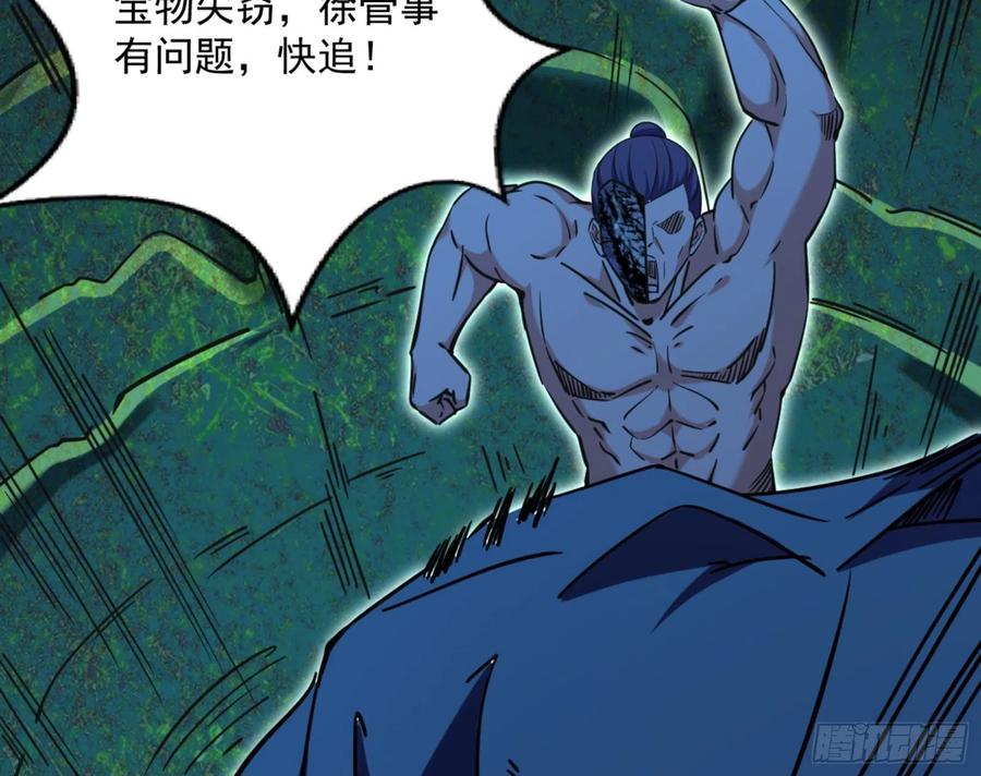 第227页