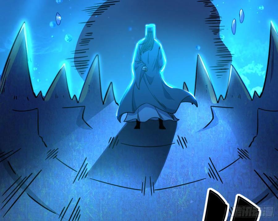 第234页