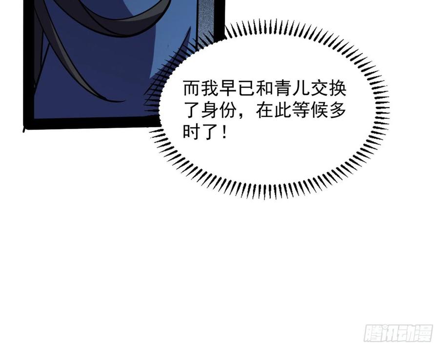 第238页