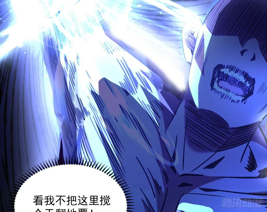 第242页