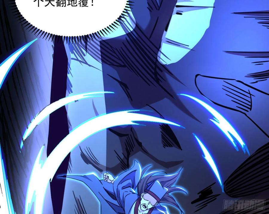 第243页