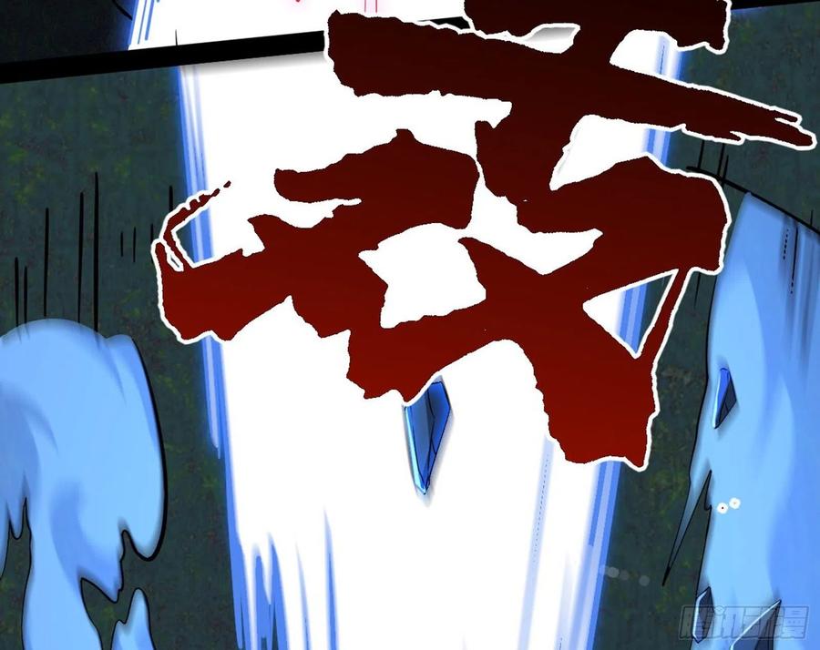 第254页