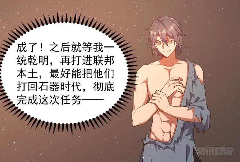第148页