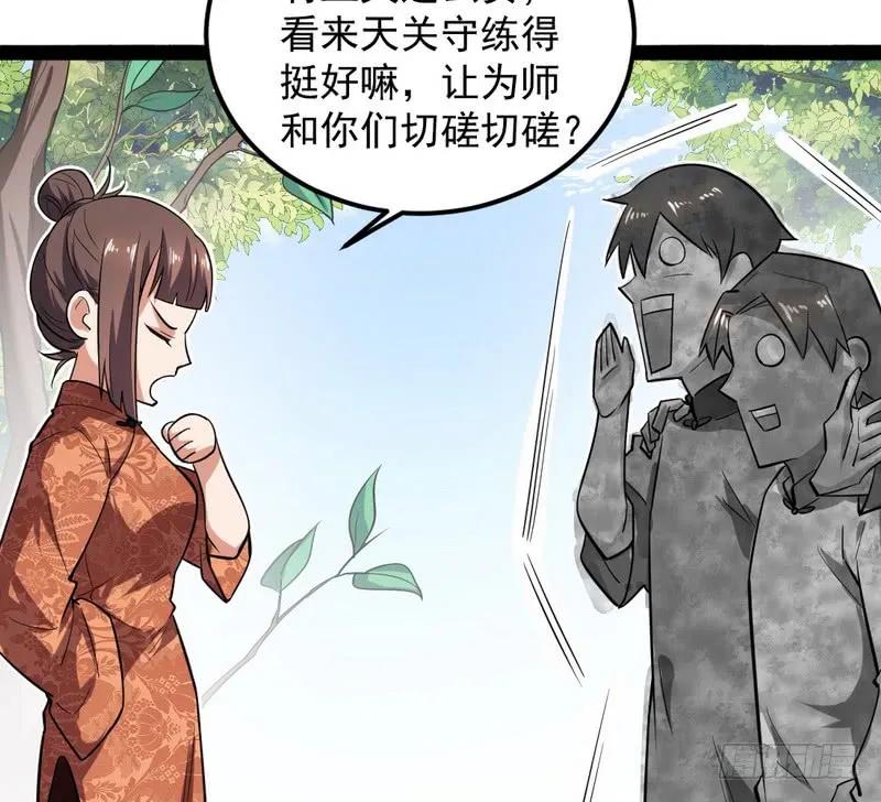 第175页