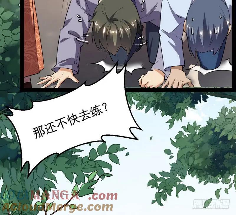 第177页