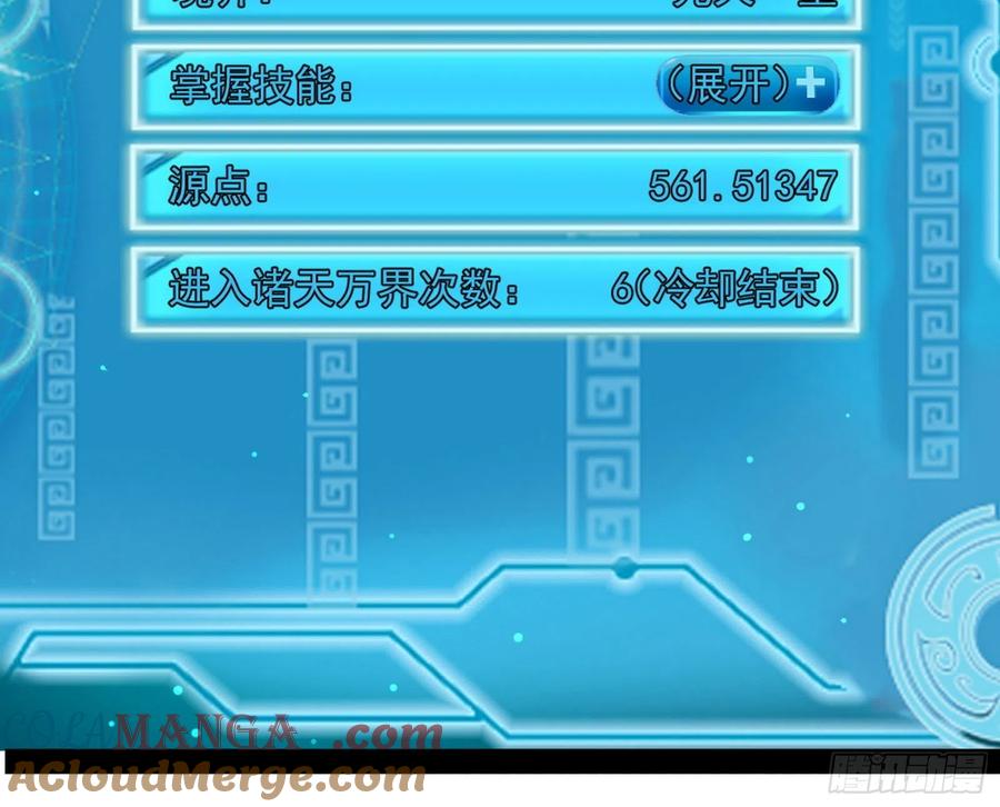 第153页