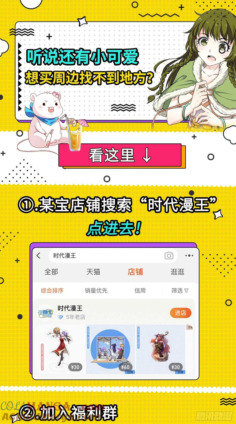 第125页