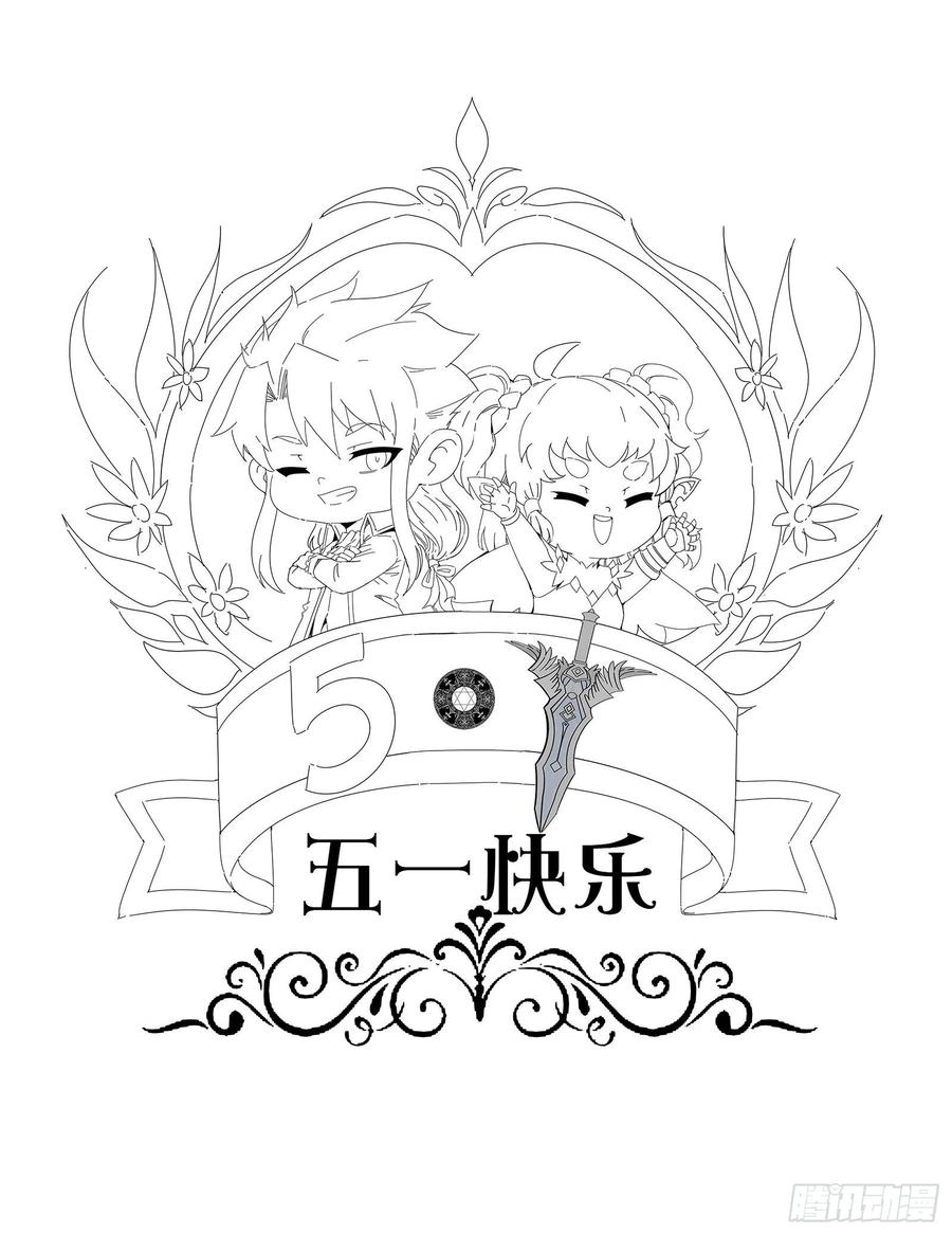 第198页