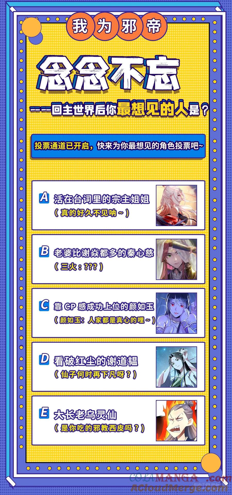 第180页
