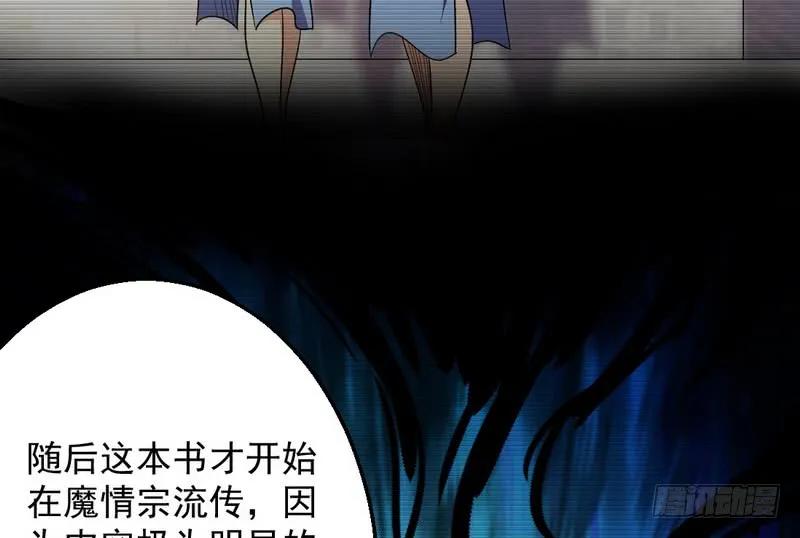 第126页