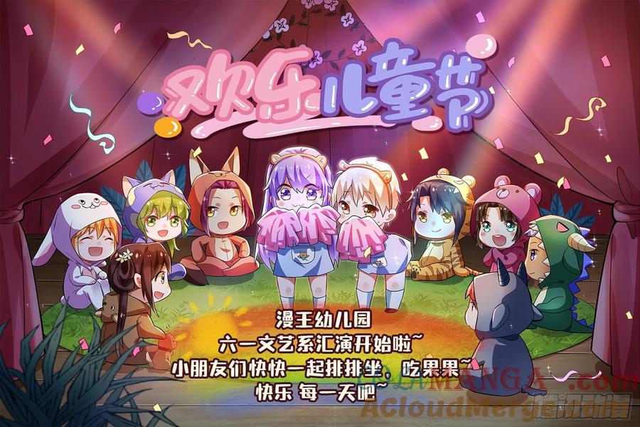 第141页