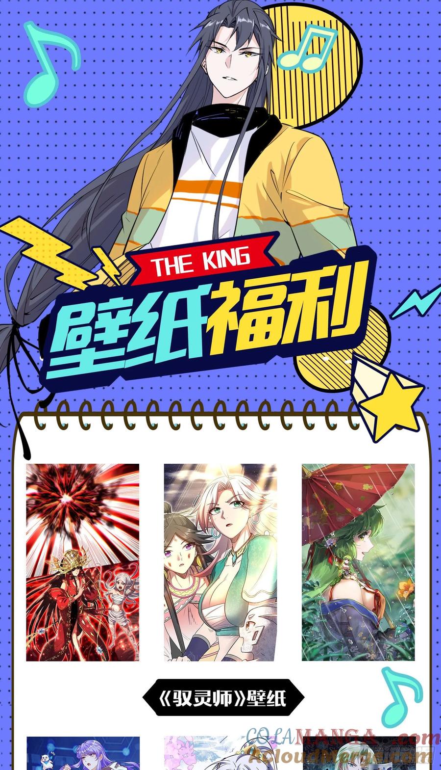 第129页