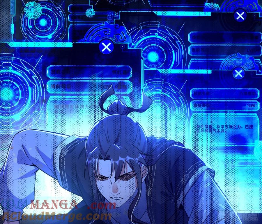第113页